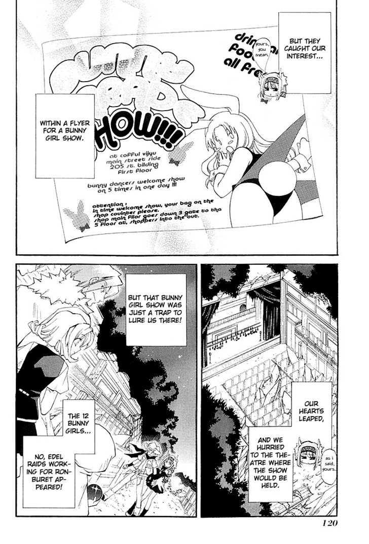Elemental Gelade Chapter 41 page 4 - Chapter 41 : The Buffalo Festival ~ Lecture of Suffering Throughout the Evening