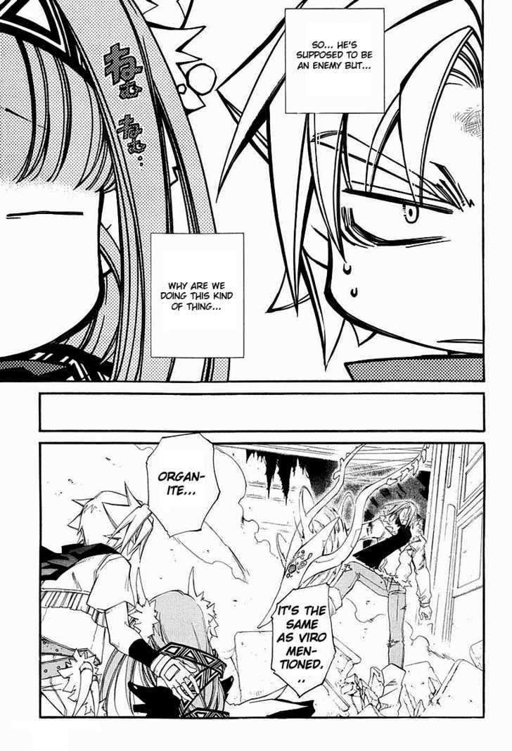 Elemental Gelade Chapter 41 page 7 - Chapter 41 : The Buffalo Festival ~ Lecture of Suffering Throughout the Evening
