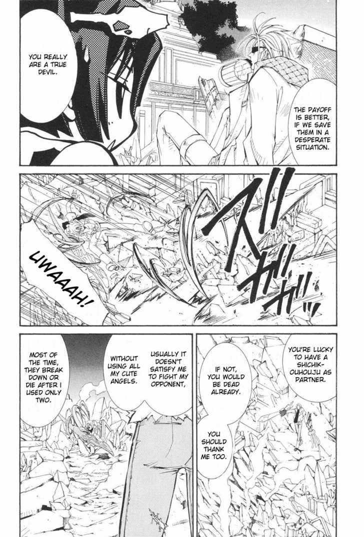 Elemental Gelade Chapter 42 page 10 - Chapter 42 : The Buffalo Festival ~ The Wavering Lamplight