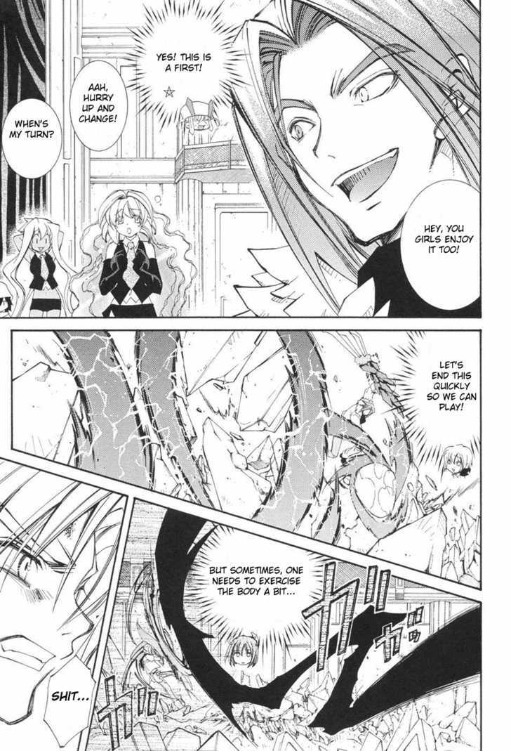 Elemental Gelade Chapter 42 page 11 - Chapter 42 : The Buffalo Festival ~ The Wavering Lamplight