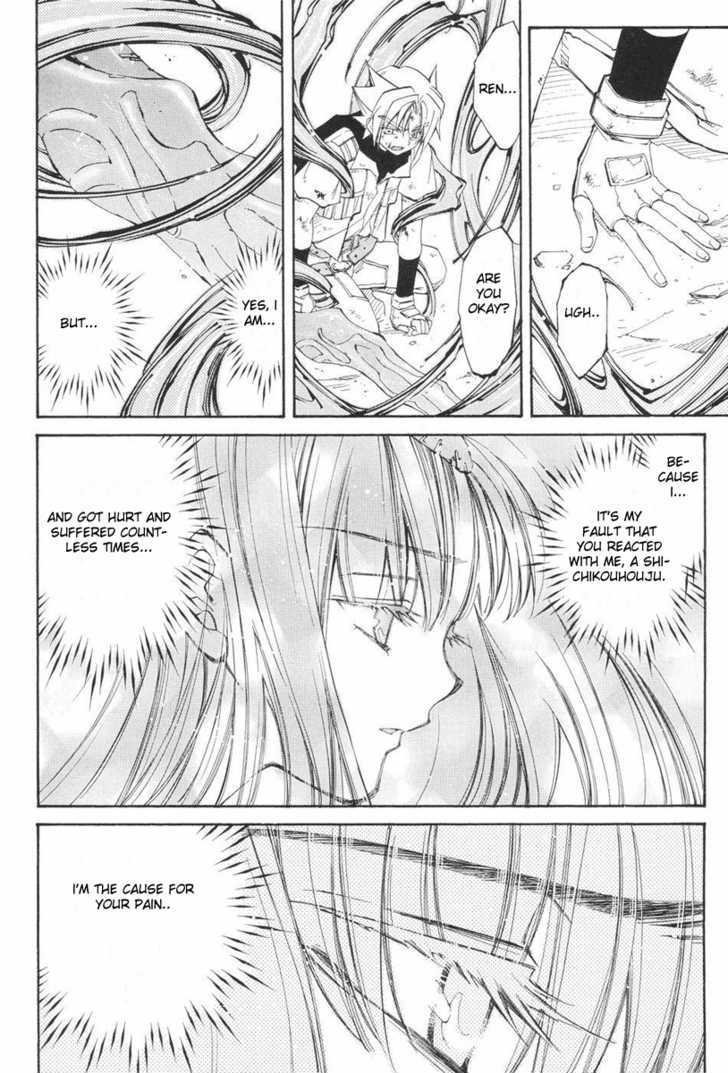 Elemental Gelade Chapter 42 page 14 - Chapter 42 : The Buffalo Festival ~ The Wavering Lamplight