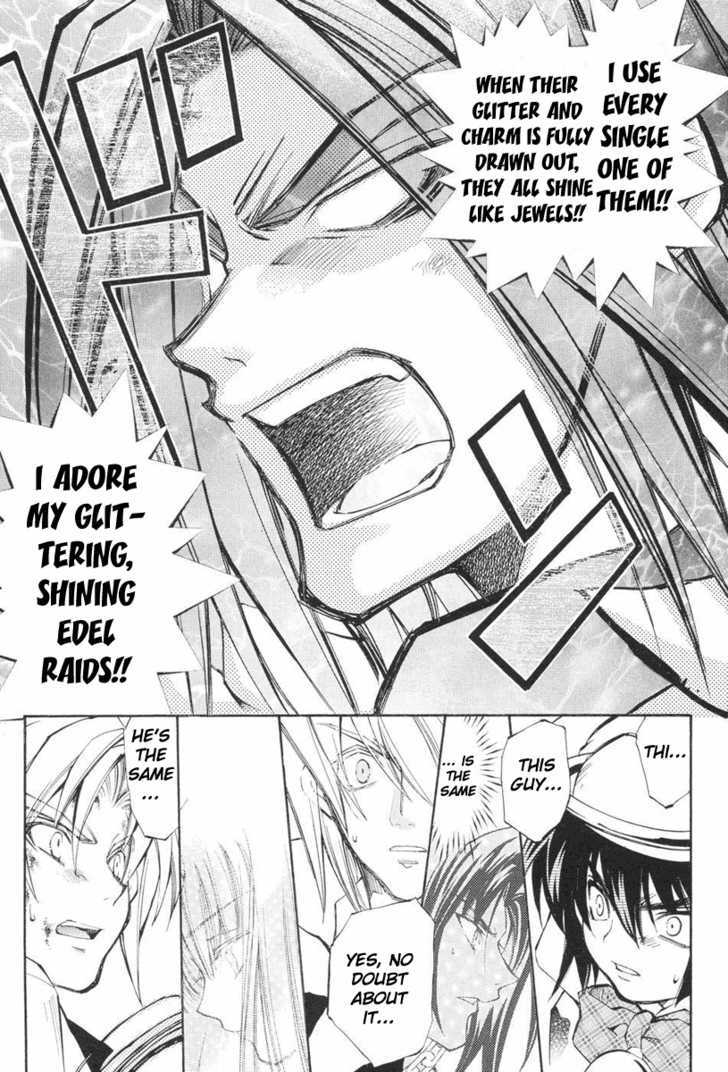 Elemental Gelade Chapter 42 page 25 - Chapter 42 : The Buffalo Festival ~ The Wavering Lamplight