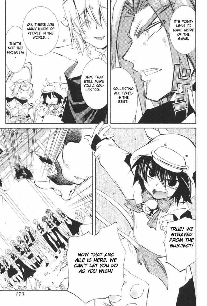 Elemental Gelade Chapter 42 page 27 - Chapter 42 : The Buffalo Festival ~ The Wavering Lamplight
