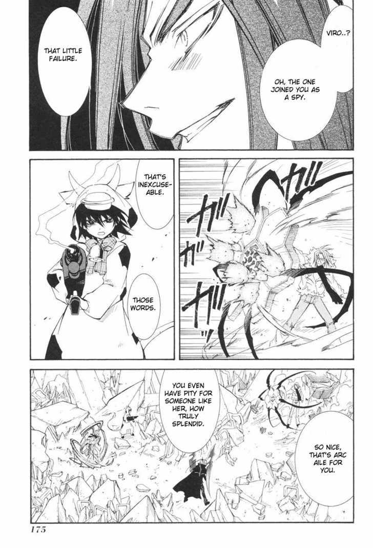 Elemental Gelade Chapter 42 page 29 - Chapter 42 : The Buffalo Festival ~ The Wavering Lamplight