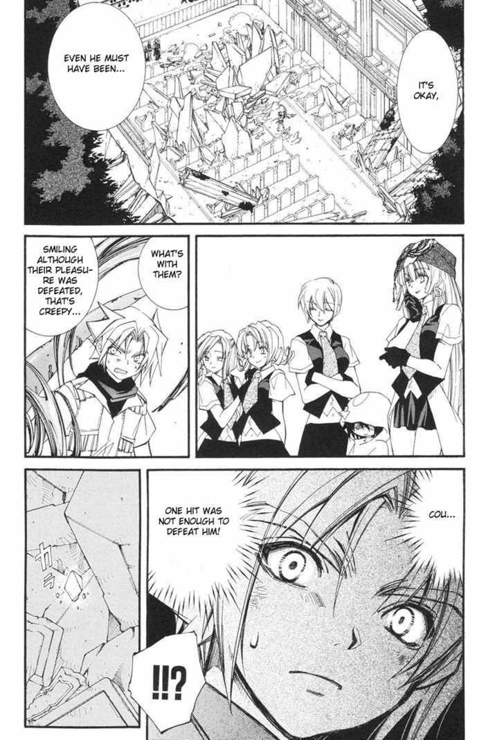 Elemental Gelade Chapter 42 page 6 - Chapter 42 : The Buffalo Festival ~ The Wavering Lamplight