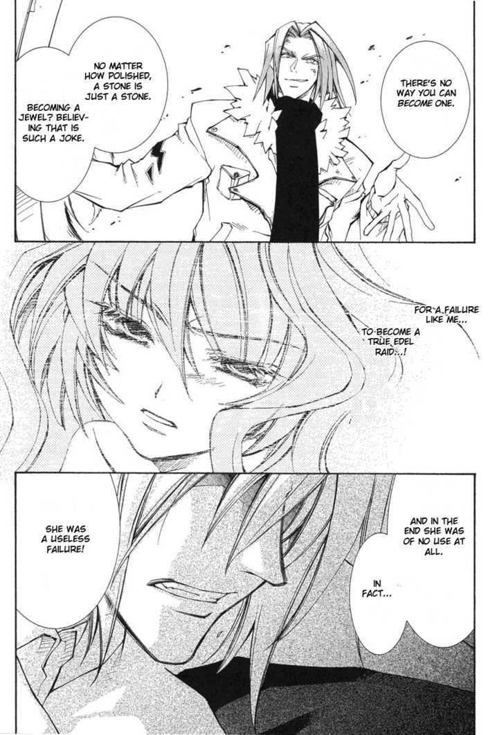 Elemental Gelade Chapter 43 page 13 - Chapter 43 : The Buffalo Festival ~ Darkness Falls Over The Clear Moonlit Night ~
