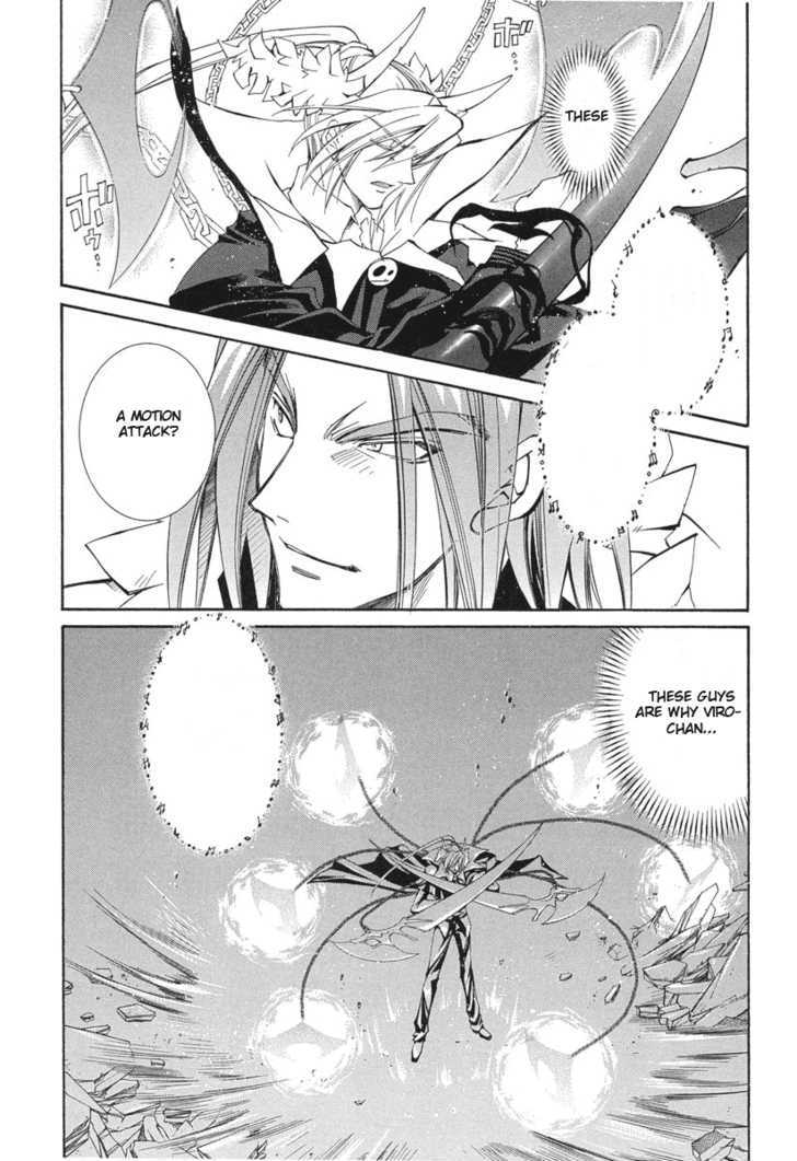Elemental Gelade Chapter 43 page 15 - Chapter 43 : The Buffalo Festival ~ Darkness Falls Over The Clear Moonlit Night ~