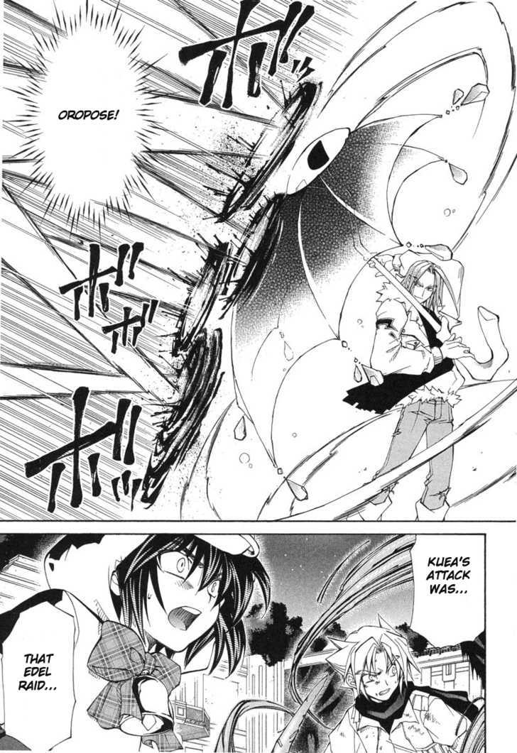 Elemental Gelade Chapter 43 page 17 - Chapter 43 : The Buffalo Festival ~ Darkness Falls Over The Clear Moonlit Night ~