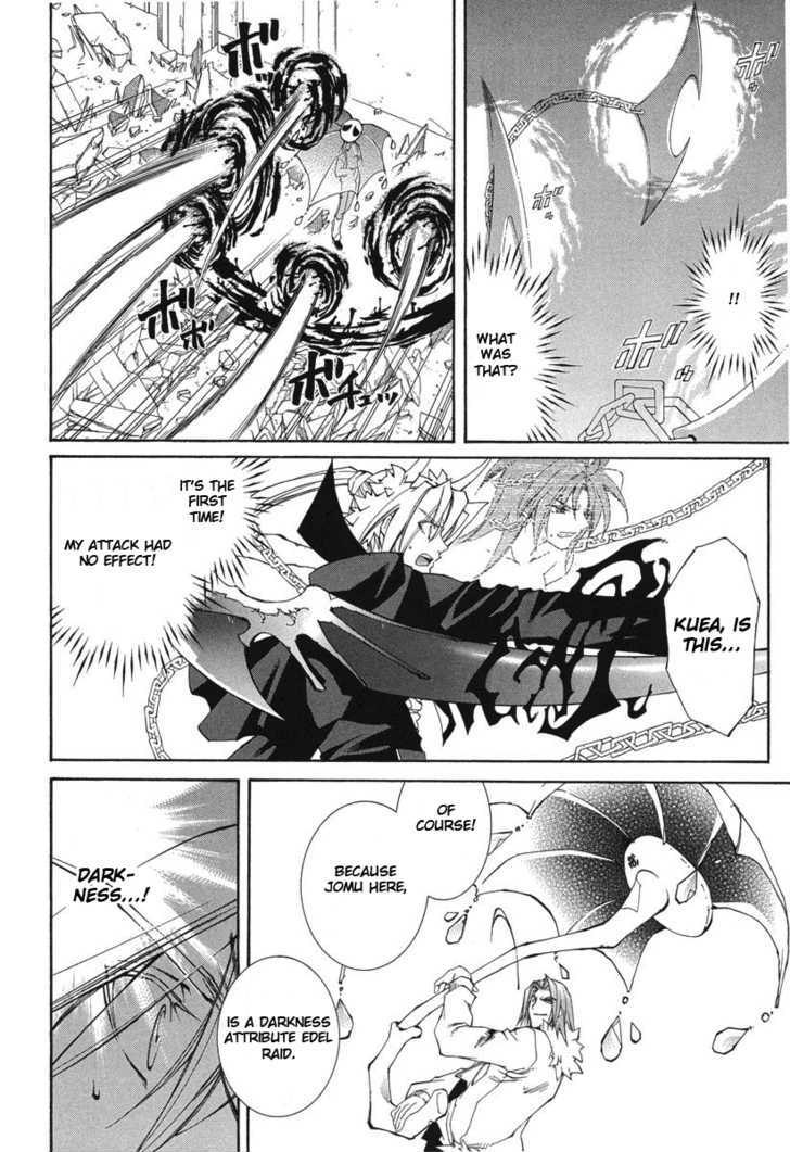 Elemental Gelade Chapter 43 page 18 - Chapter 43 : The Buffalo Festival ~ Darkness Falls Over The Clear Moonlit Night ~