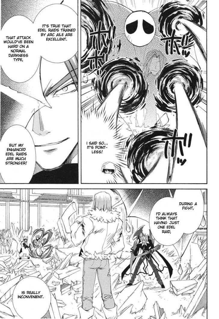 Elemental Gelade Chapter 43 page 21 - Chapter 43 : The Buffalo Festival ~ Darkness Falls Over The Clear Moonlit Night ~