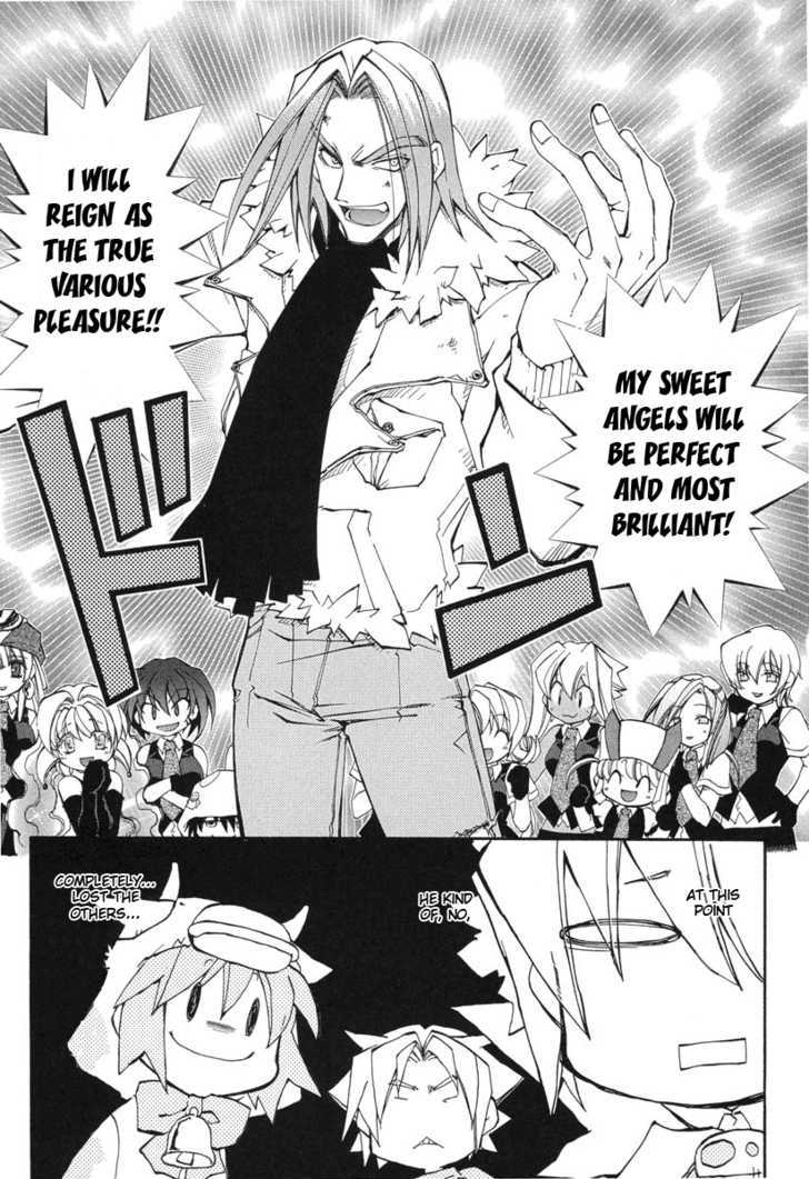 Elemental Gelade Chapter 43 page 23 - Chapter 43 : The Buffalo Festival ~ Darkness Falls Over The Clear Moonlit Night ~