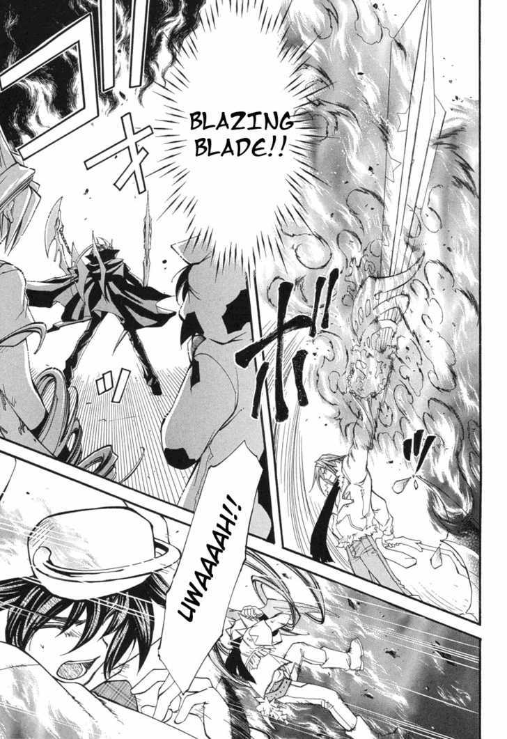 Elemental Gelade Chapter 43 page 25 - Chapter 43 : The Buffalo Festival ~ Darkness Falls Over The Clear Moonlit Night ~