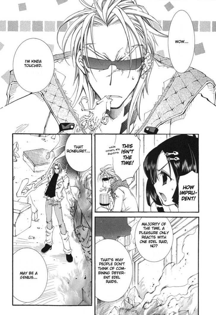 Elemental Gelade Chapter 43 page 26 - Chapter 43 : The Buffalo Festival ~ Darkness Falls Over The Clear Moonlit Night ~