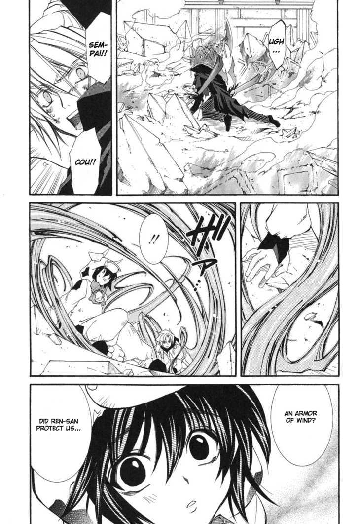 Elemental Gelade Chapter 43 page 27 - Chapter 43 : The Buffalo Festival ~ Darkness Falls Over The Clear Moonlit Night ~