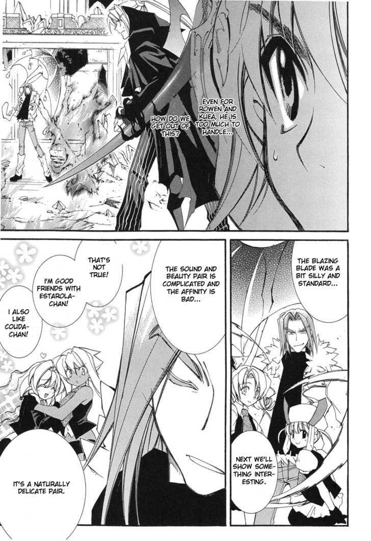 Elemental Gelade Chapter 43 page 31 - Chapter 43 : The Buffalo Festival ~ Darkness Falls Over The Clear Moonlit Night ~