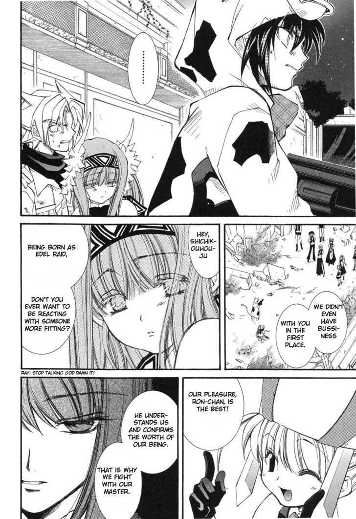 Elemental Gelade Chapter 43 page 36 - Chapter 43 : The Buffalo Festival ~ Darkness Falls Over The Clear Moonlit Night ~