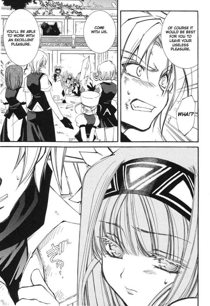 Elemental Gelade Chapter 43 page 37 - Chapter 43 : The Buffalo Festival ~ Darkness Falls Over The Clear Moonlit Night ~