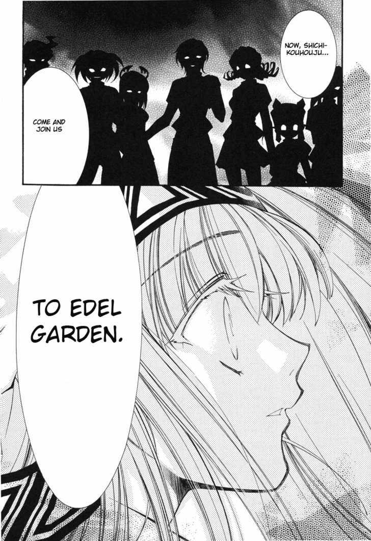 Elemental Gelade Chapter 43 page 38 - Chapter 43 : The Buffalo Festival ~ Darkness Falls Over The Clear Moonlit Night ~