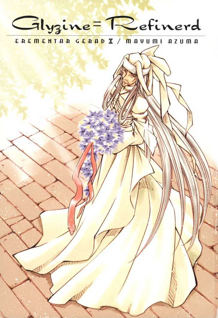 Elemental Gelade Chapter 43 page 5 - Chapter 43 : The Buffalo Festival ~ Darkness Falls Over The Clear Moonlit Night ~