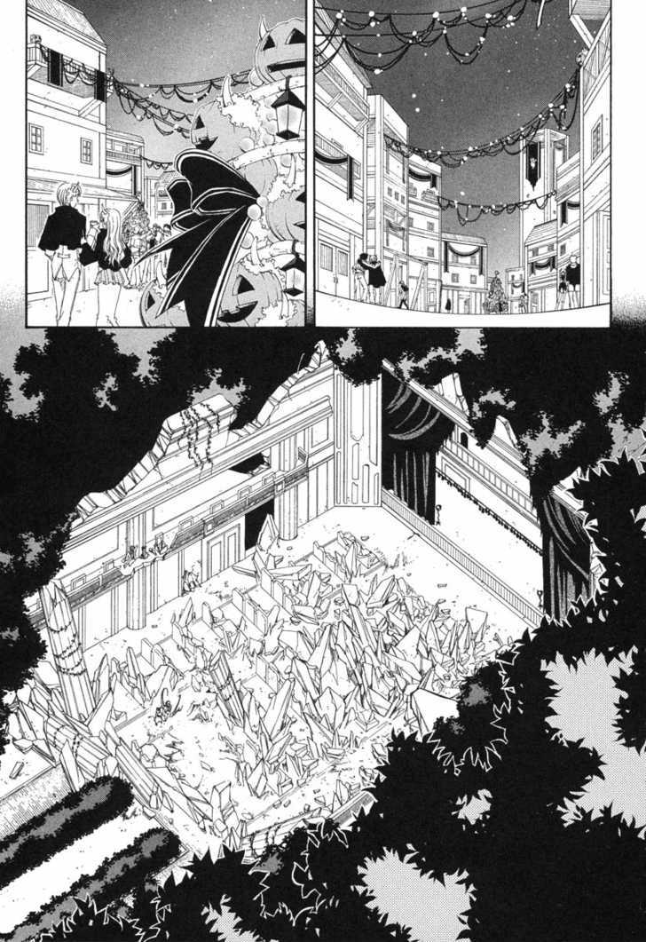 Elemental Gelade Chapter 43 page 9 - Chapter 43 : The Buffalo Festival ~ Darkness Falls Over The Clear Moonlit Night ~
