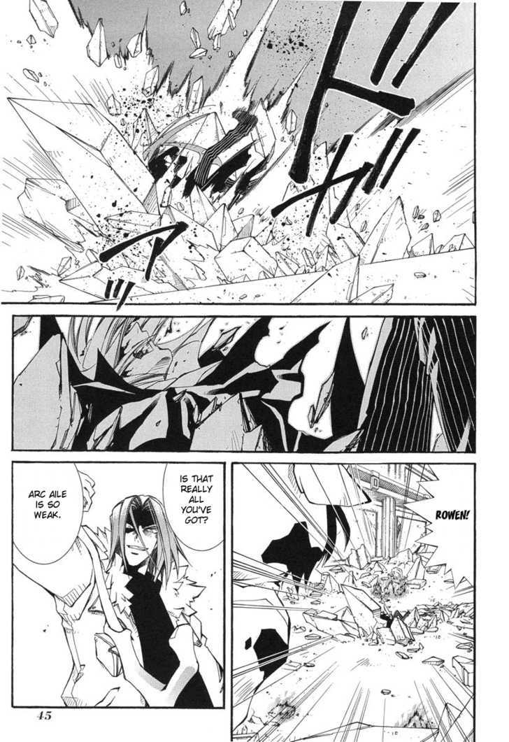 Elemental Gelade Chapter 44 page 10 - Chapter 44 : The Buffalo Festival ~ A Night Of Agitation