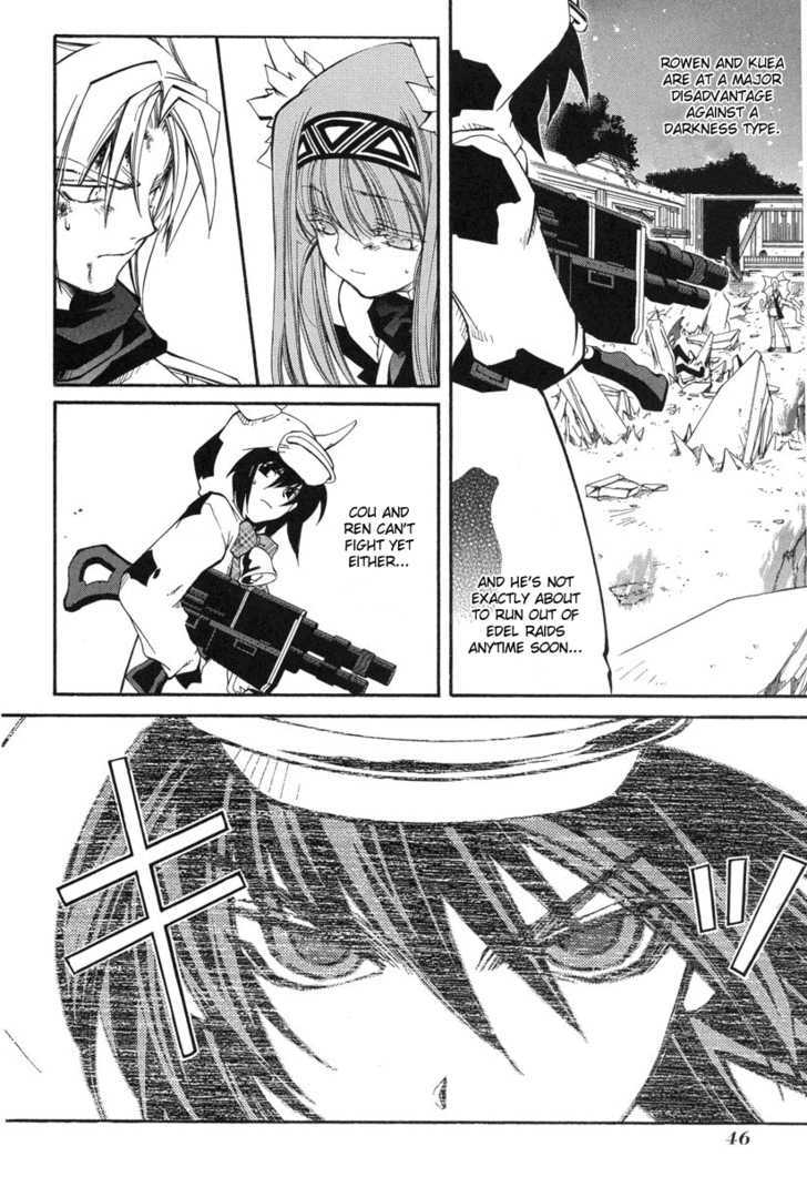 Elemental Gelade Chapter 44 page 11 - Chapter 44 : The Buffalo Festival ~ A Night Of Agitation