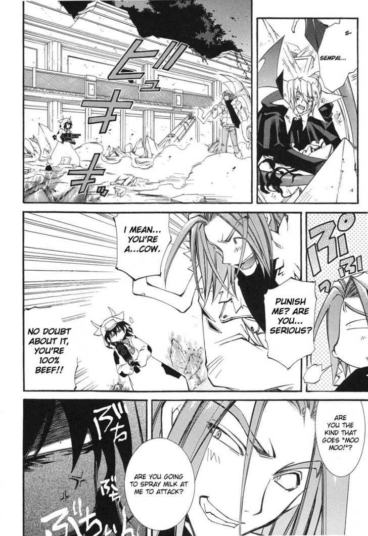 Elemental Gelade Chapter 44 page 13 - Chapter 44 : The Buffalo Festival ~ A Night Of Agitation