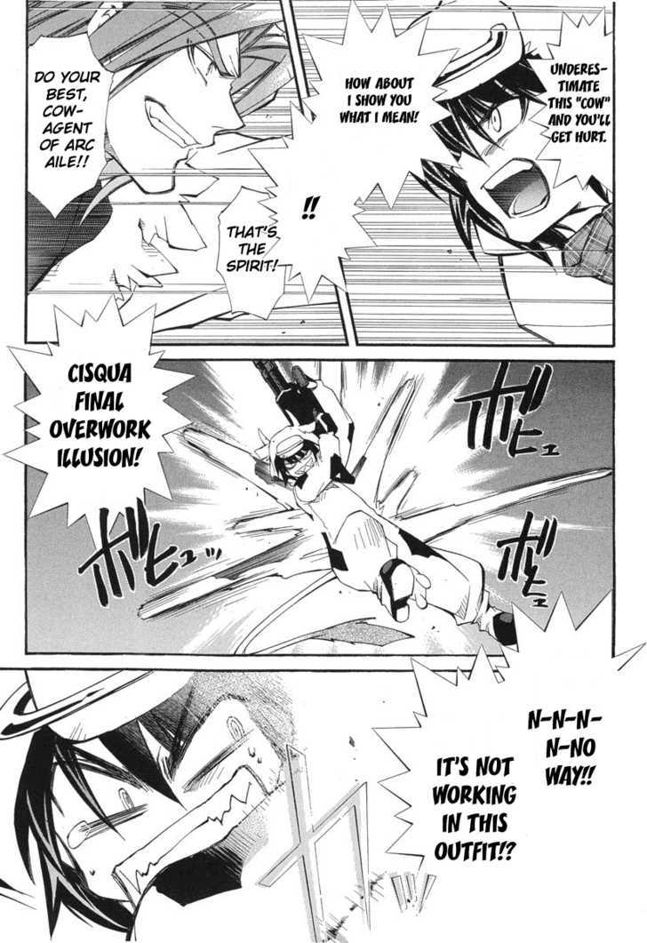 Elemental Gelade Chapter 44 page 14 - Chapter 44 : The Buffalo Festival ~ A Night Of Agitation