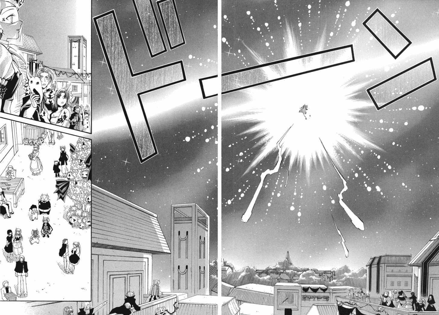 Elemental Gelade Chapter 44 page 15 - Chapter 44 : The Buffalo Festival ~ A Night Of Agitation