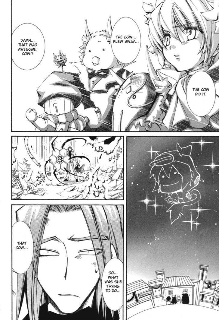 Elemental Gelade Chapter 44 page 16 - Chapter 44 : The Buffalo Festival ~ A Night Of Agitation