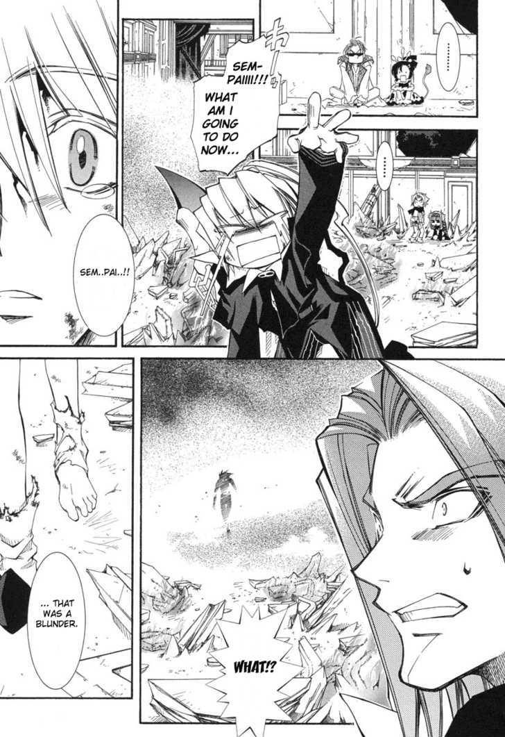 Elemental Gelade Chapter 44 page 17 - Chapter 44 : The Buffalo Festival ~ A Night Of Agitation