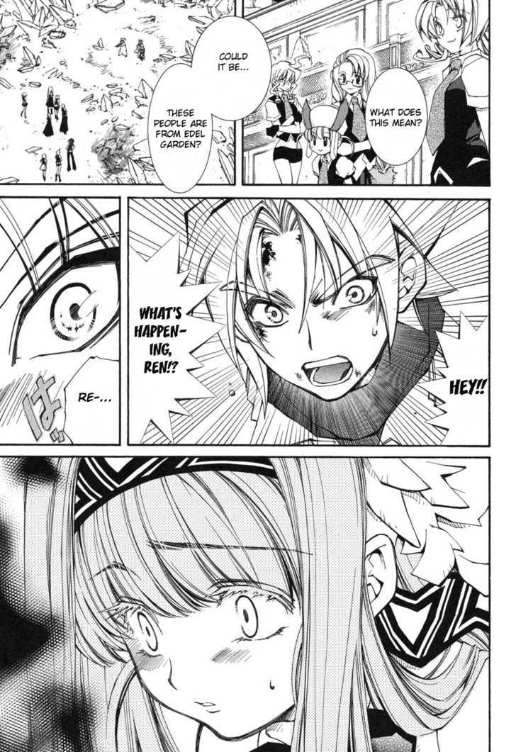 Elemental Gelade Chapter 44 page 4 - Chapter 44 : The Buffalo Festival ~ A Night Of Agitation