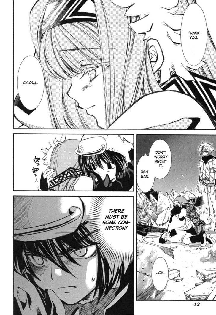 Elemental Gelade Chapter 44 page 7 - Chapter 44 : The Buffalo Festival ~ A Night Of Agitation