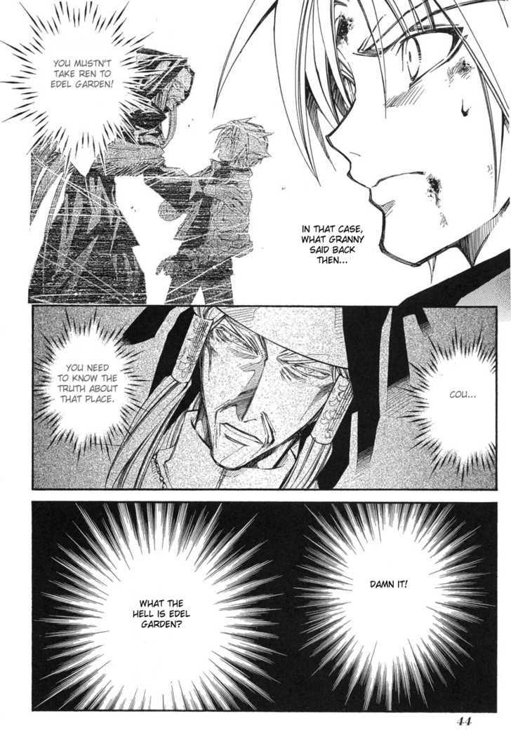 Elemental Gelade Chapter 44 page 9 - Chapter 44 : The Buffalo Festival ~ A Night Of Agitation