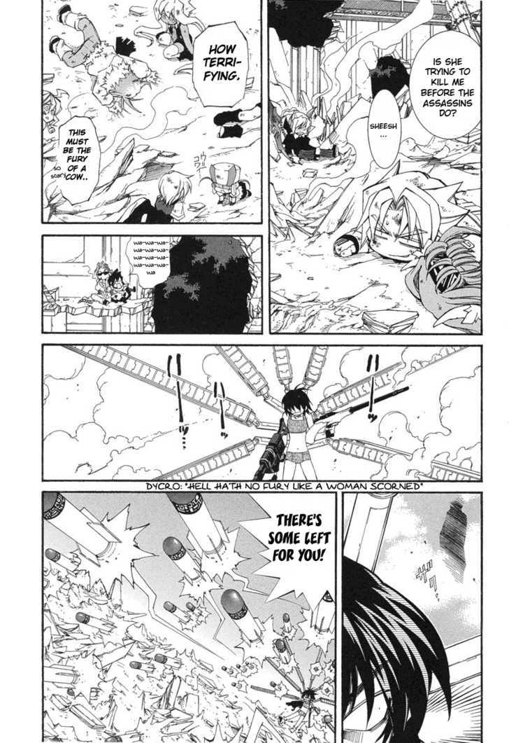 Elemental Gelade Chapter 45 page 11 - Chapter 45 : The Buffalo Festival ~ The Light Of The Festival Goes Out ~