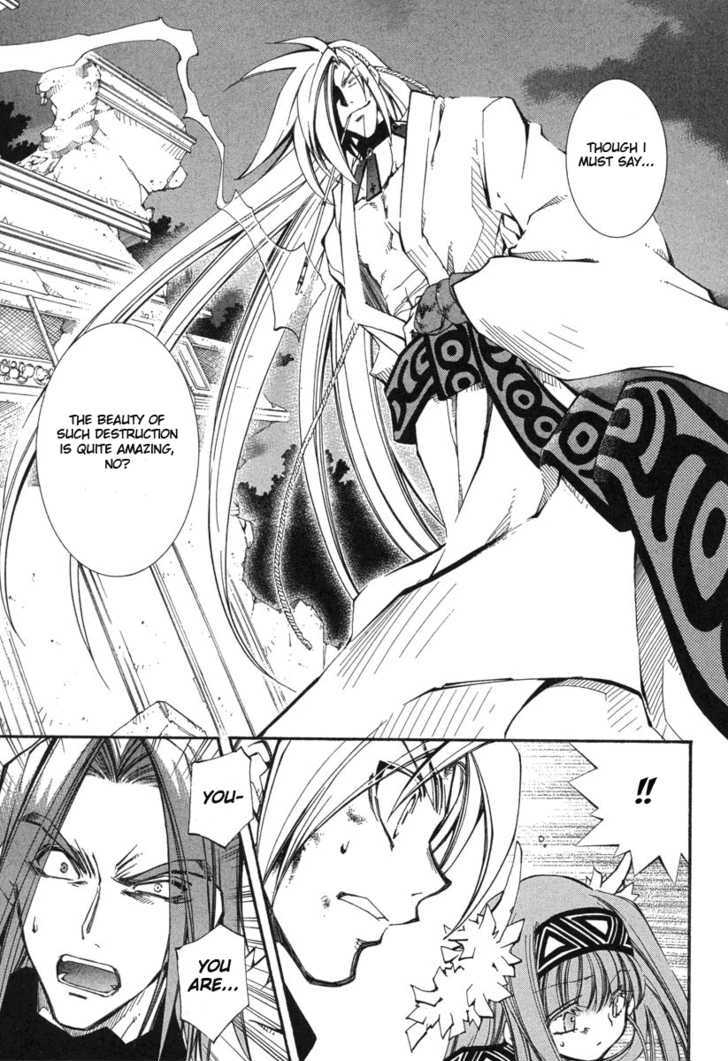 Elemental Gelade Chapter 45 page 15 - Chapter 45 : The Buffalo Festival ~ The Light Of The Festival Goes Out ~