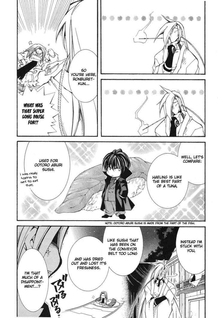 Elemental Gelade Chapter 45 page 19 - Chapter 45 : The Buffalo Festival ~ The Light Of The Festival Goes Out ~