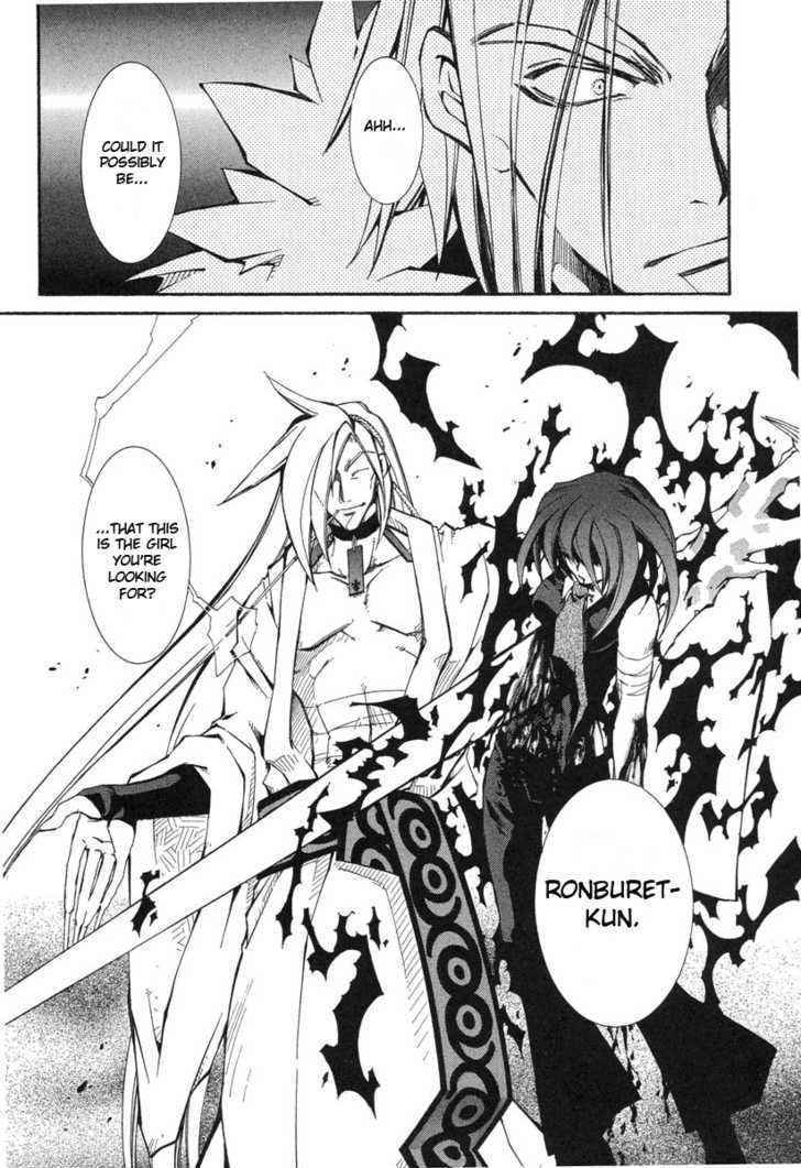 Elemental Gelade Chapter 45 page 22 - Chapter 45 : The Buffalo Festival ~ The Light Of The Festival Goes Out ~