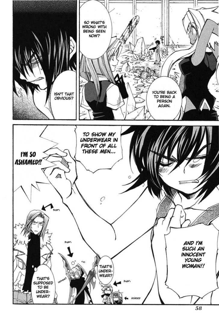 Elemental Gelade Chapter 45 page 4 - Chapter 45 : The Buffalo Festival ~ The Light Of The Festival Goes Out ~