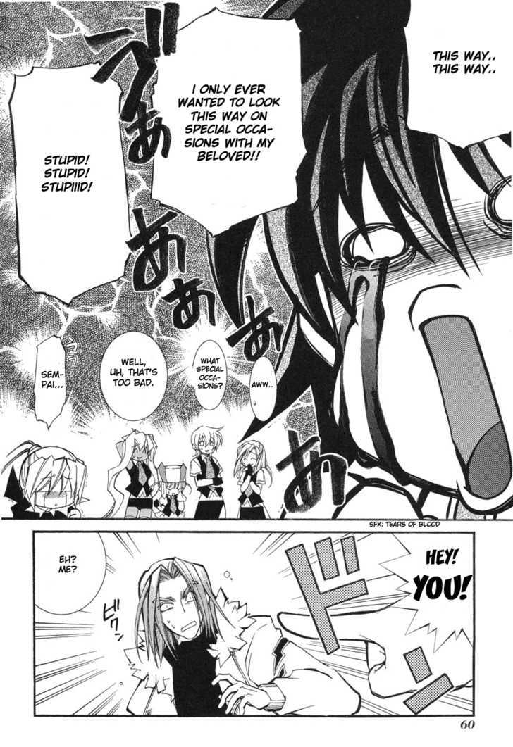 Elemental Gelade Chapter 45 page 6 - Chapter 45 : The Buffalo Festival ~ The Light Of The Festival Goes Out ~