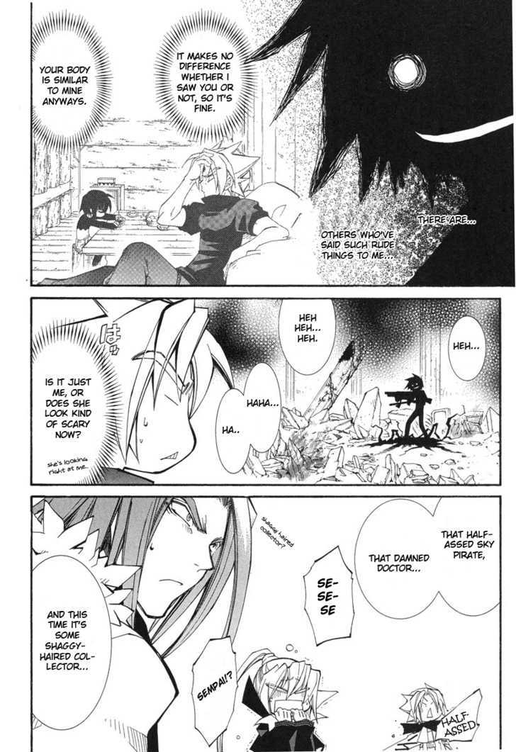Elemental Gelade Chapter 45 page 8 - Chapter 45 : The Buffalo Festival ~ The Light Of The Festival Goes Out ~