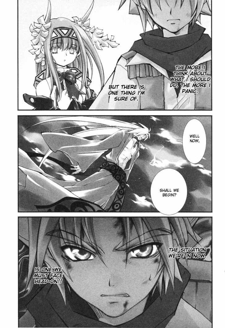 Elemental Gelade Chapter 46 page 10 - Chapter 46 : Gladius ~ Counterattack