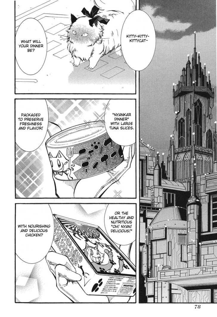 Elemental Gelade Chapter 46 page 13 - Chapter 46 : Gladius ~ Counterattack