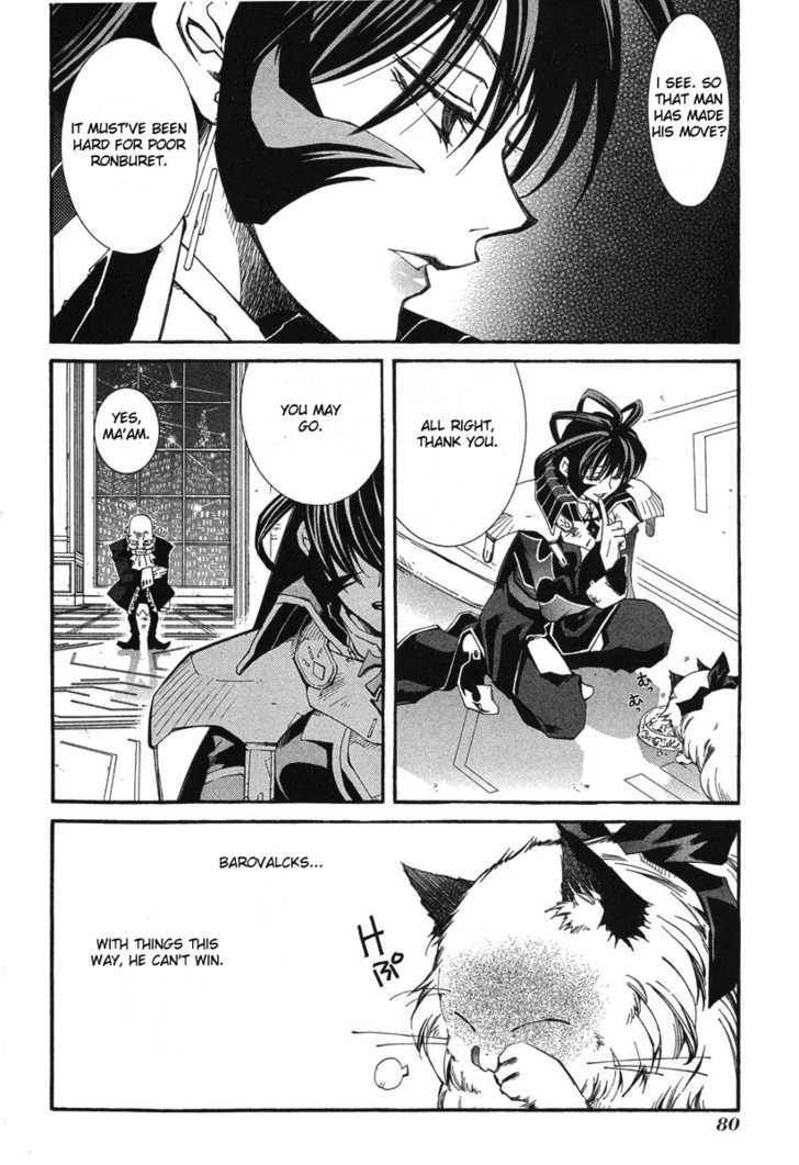Elemental Gelade Chapter 46 page 15 - Chapter 46 : Gladius ~ Counterattack