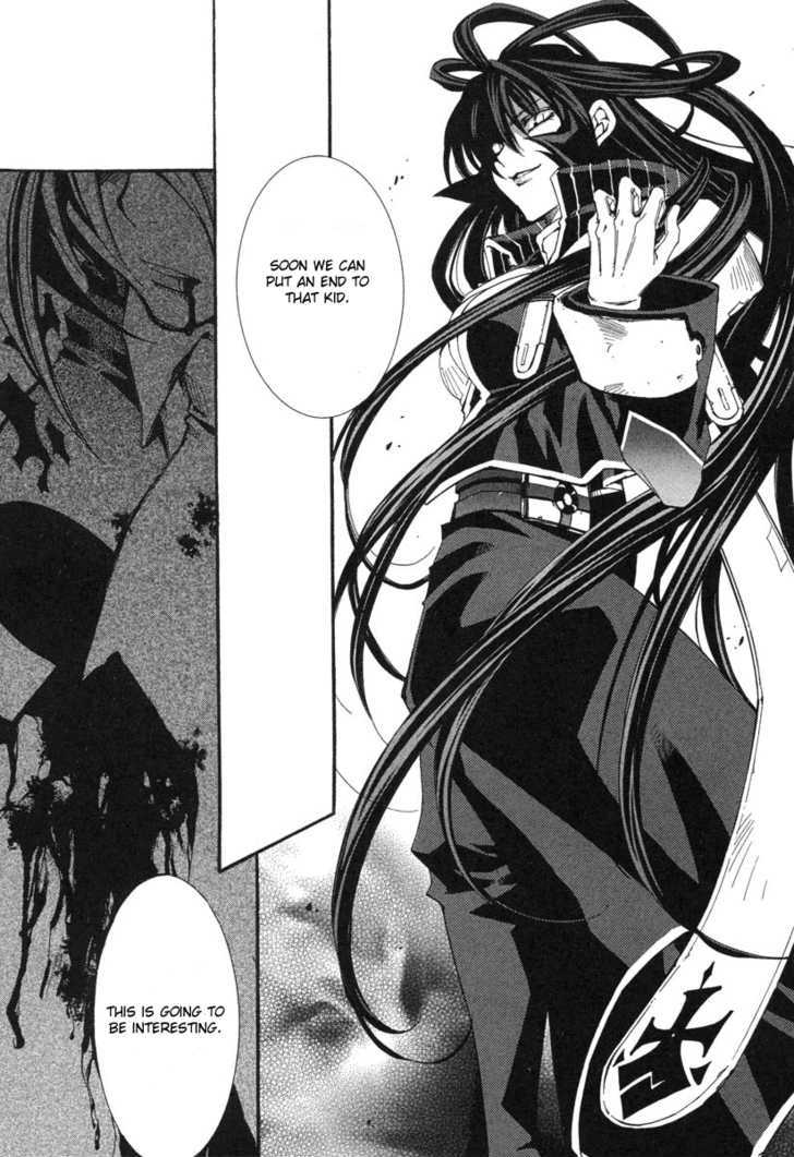 Elemental Gelade Chapter 46 page 16 - Chapter 46 : Gladius ~ Counterattack