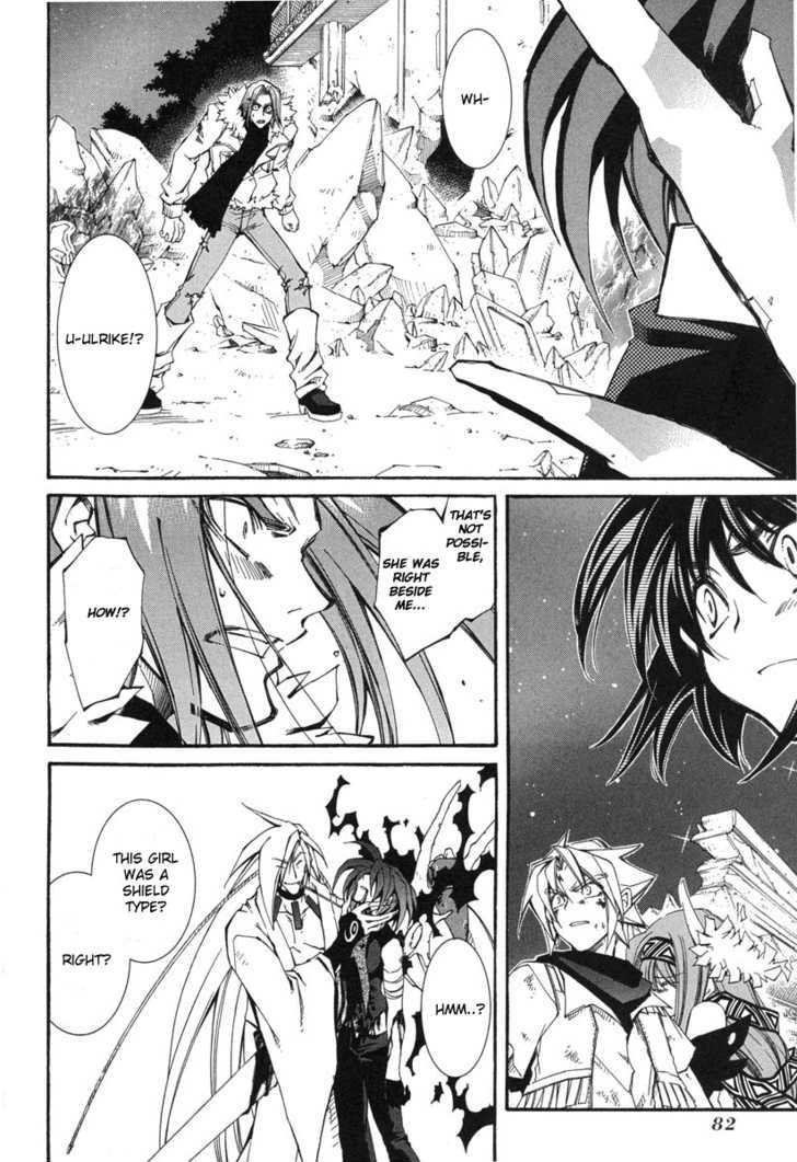 Elemental Gelade Chapter 46 page 17 - Chapter 46 : Gladius ~ Counterattack