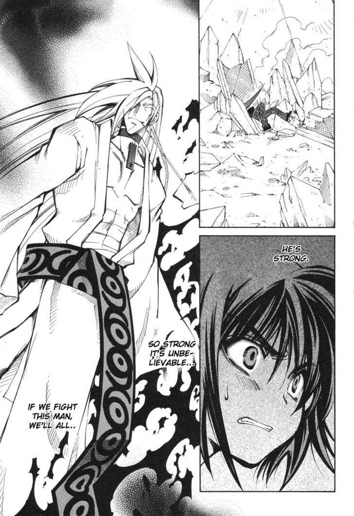 Elemental Gelade Chapter 46 page 2 - Chapter 46 : Gladius ~ Counterattack