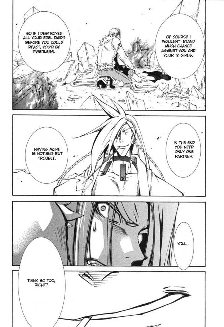 Elemental Gelade Chapter 46 page 22 - Chapter 46 : Gladius ~ Counterattack