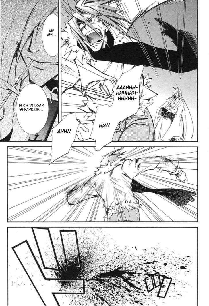 Elemental Gelade Chapter 46 page 23 - Chapter 46 : Gladius ~ Counterattack