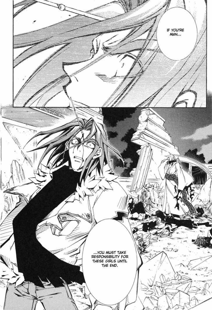Elemental Gelade Chapter 46 page 24 - Chapter 46 : Gladius ~ Counterattack